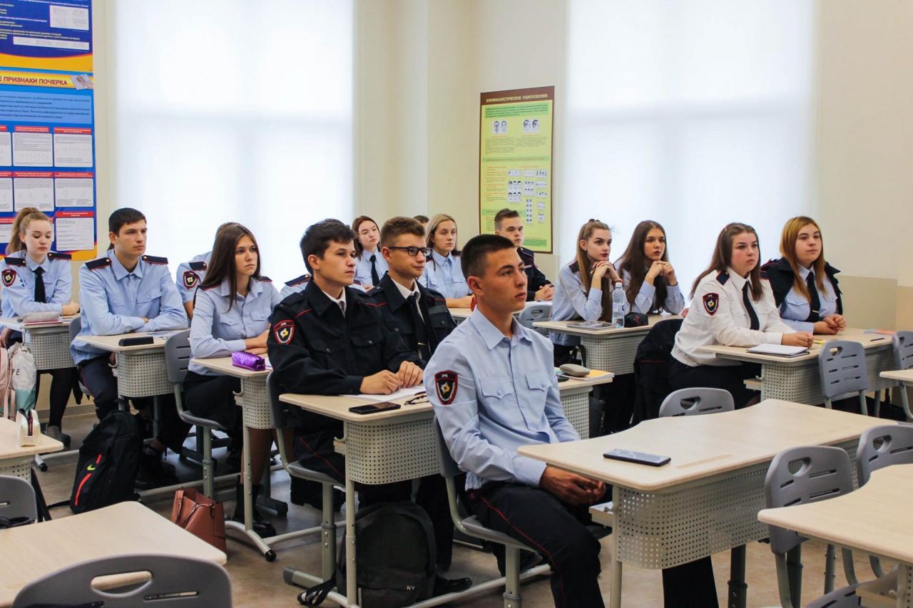 Правоохранительная деятельность